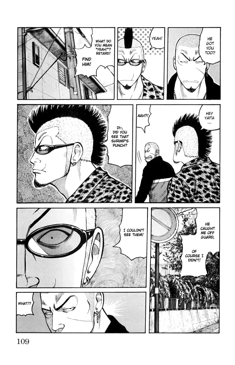 Worst Vol. 15 Ch. 59 Instinct