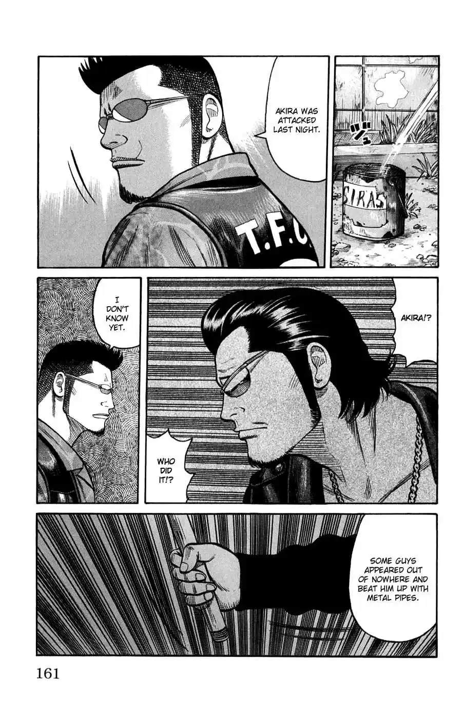 Worst Vol. 15 Ch. 60 A Scheme From the Other Shore