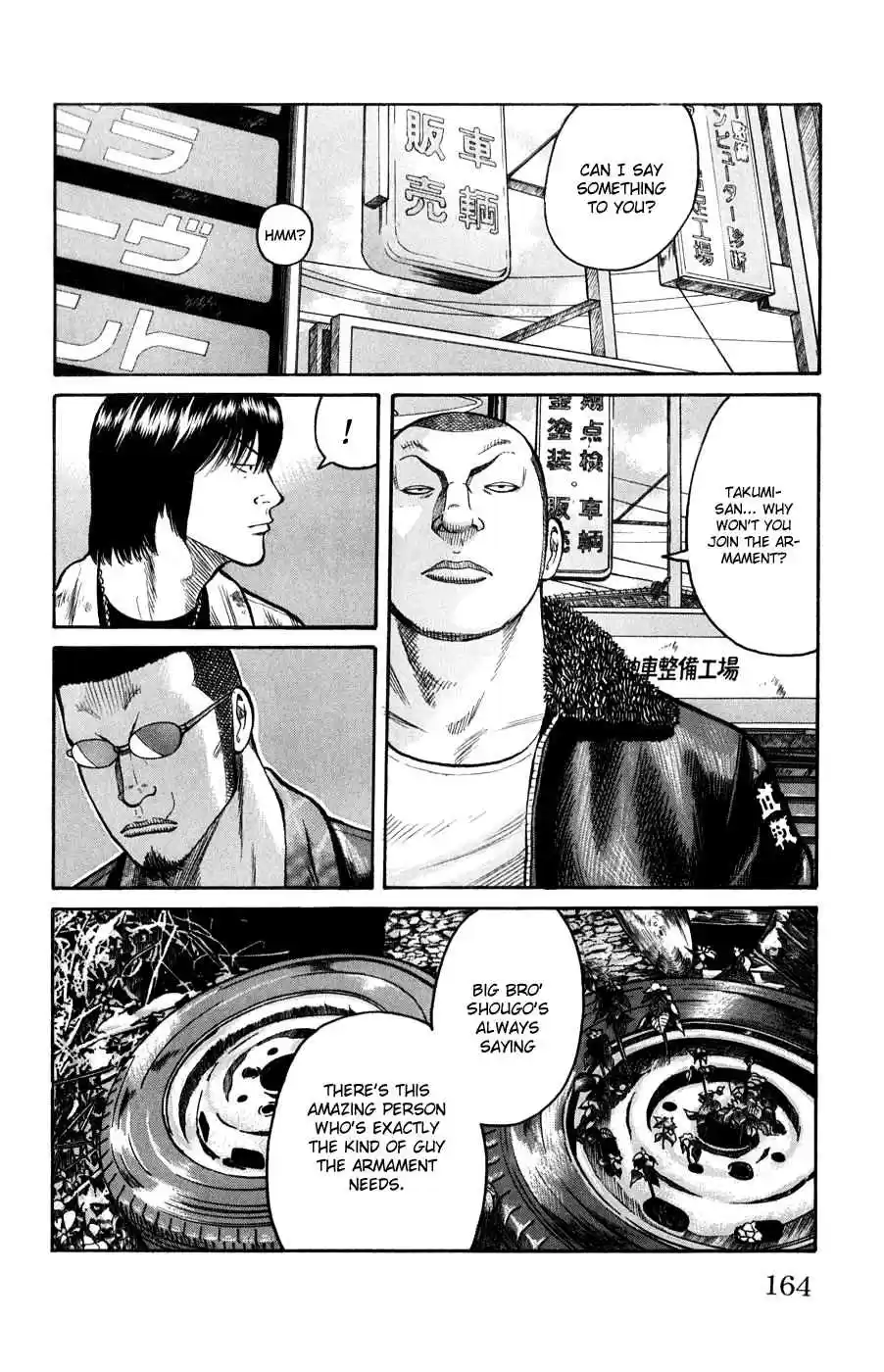 Worst Vol. 15 Ch. 60 A Scheme From the Other Shore