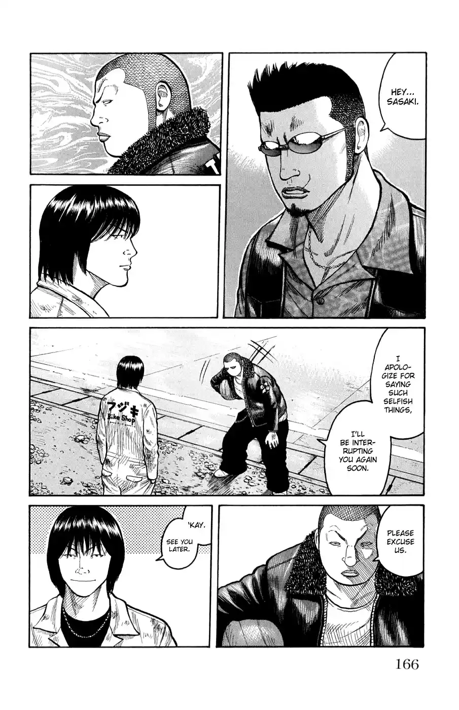 Worst Vol. 15 Ch. 60 A Scheme From the Other Shore