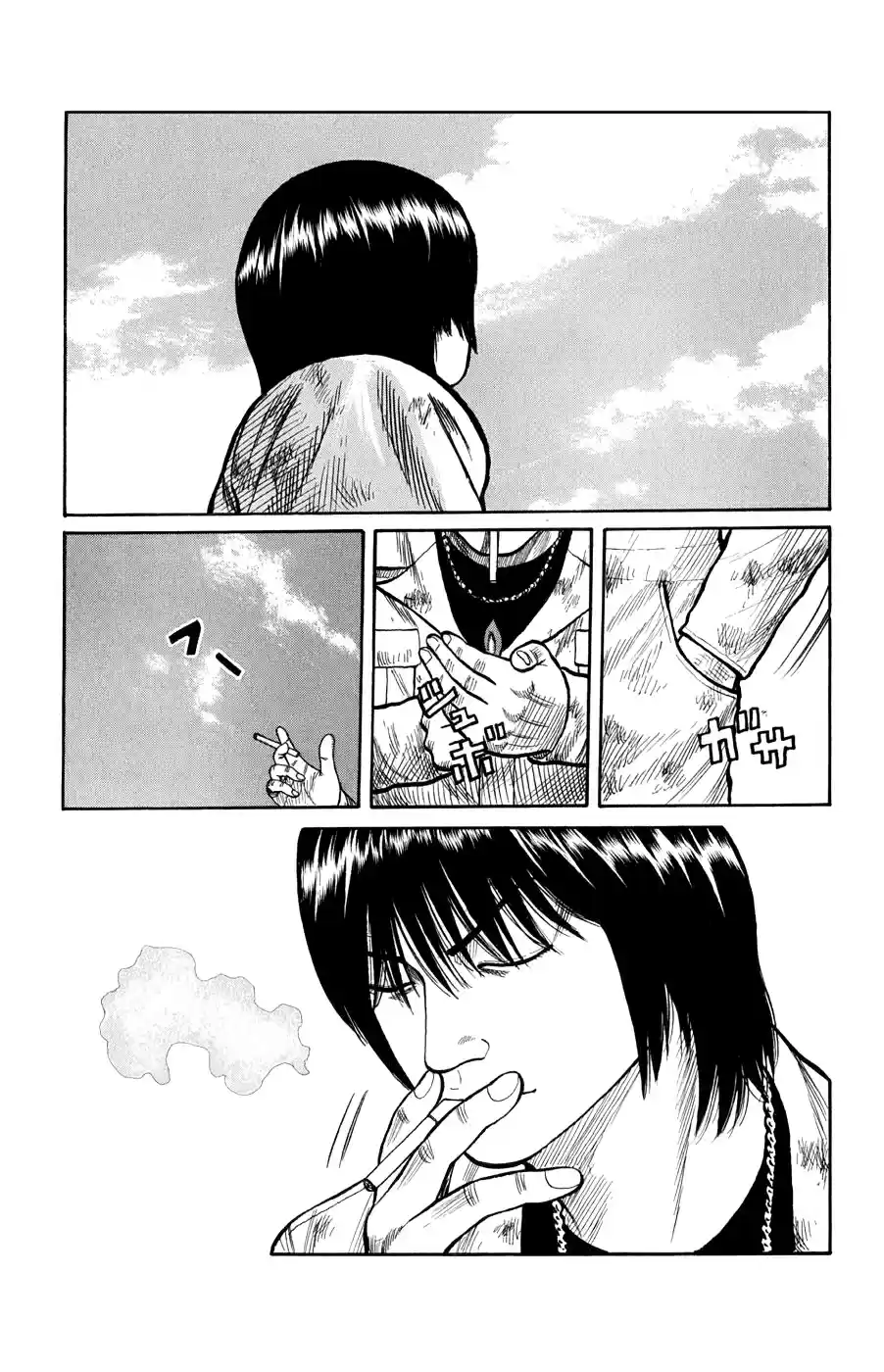 Worst Vol. 15 Ch. 60 A Scheme From the Other Shore