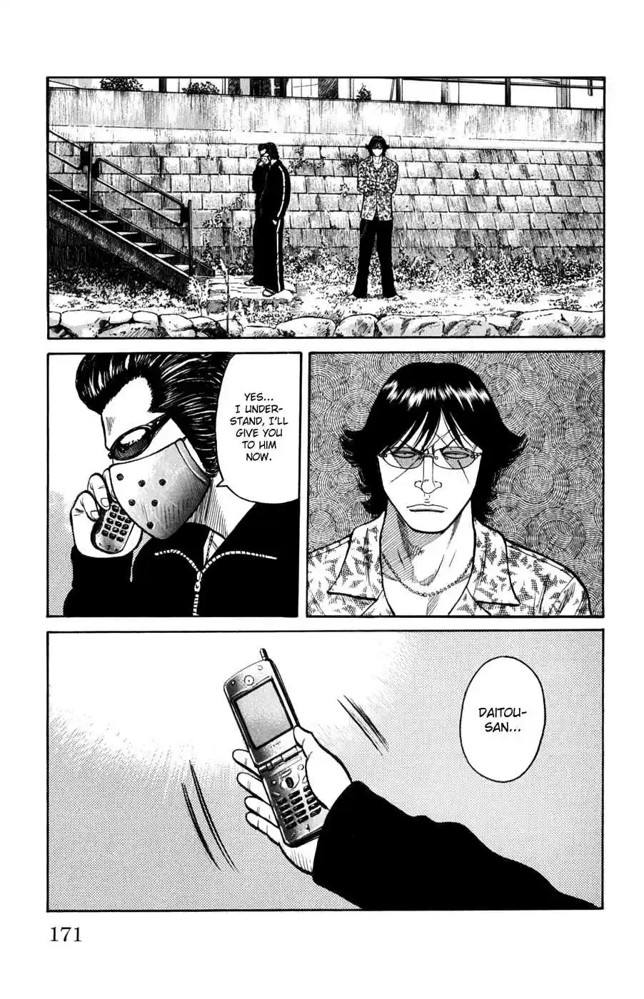 Worst Vol. 15 Ch. 60 A Scheme From the Other Shore