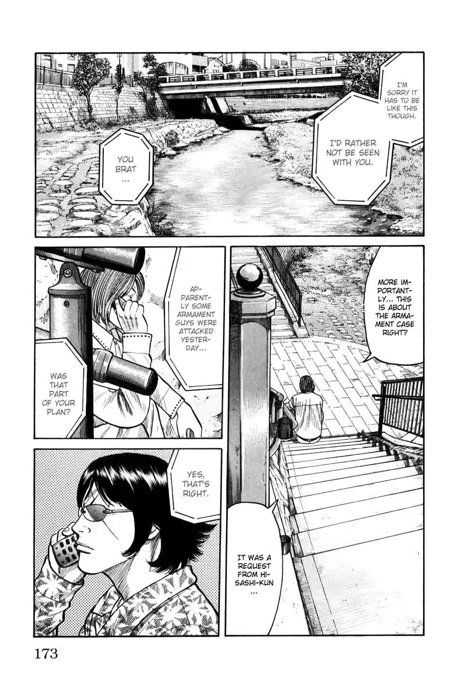 Worst Vol. 15 Ch. 60 A Scheme From the Other Shore