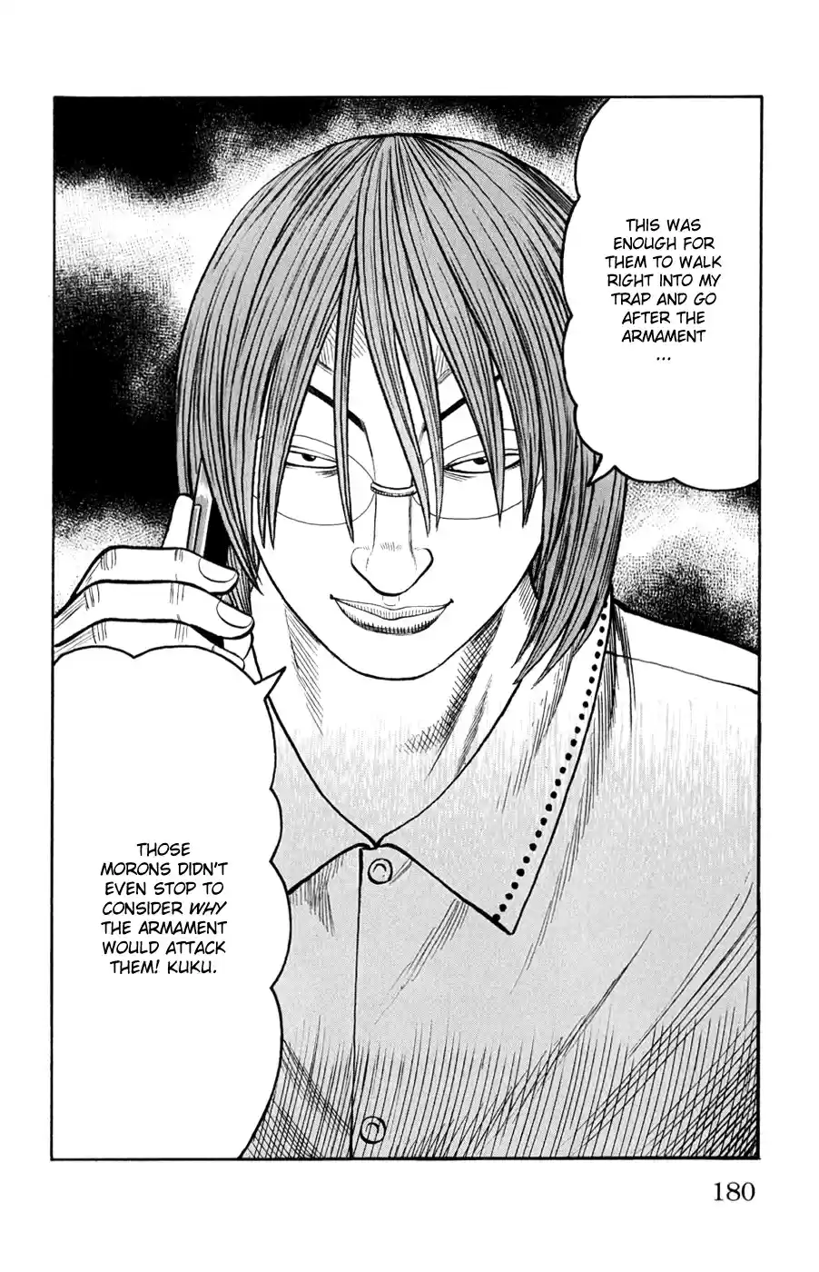 Worst Vol. 15 Ch. 60 A Scheme From the Other Shore