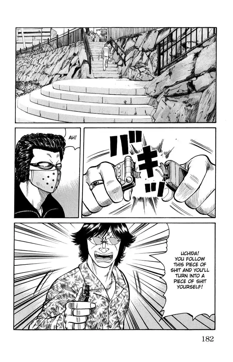 Worst Vol. 15 Ch. 60 A Scheme From the Other Shore