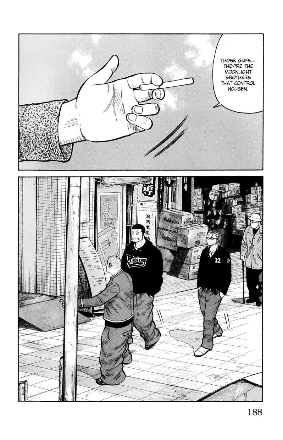 Worst Vol. 15 Ch. 60 A Scheme From the Other Shore