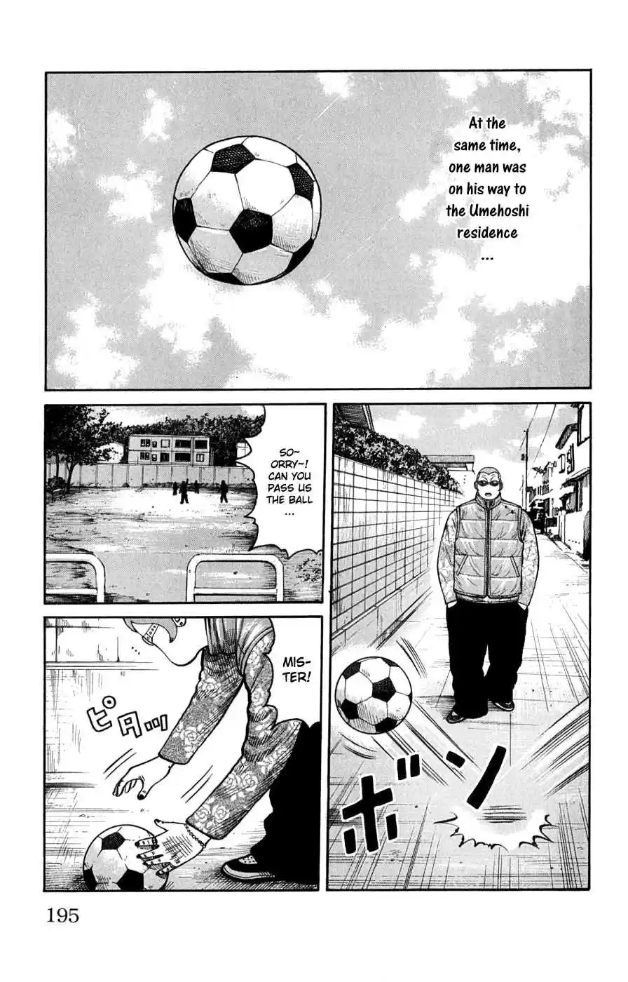 Worst Vol. 15 Ch. 60 A Scheme From the Other Shore