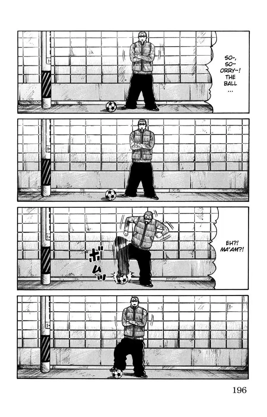 Worst Vol. 15 Ch. 60 A Scheme From the Other Shore