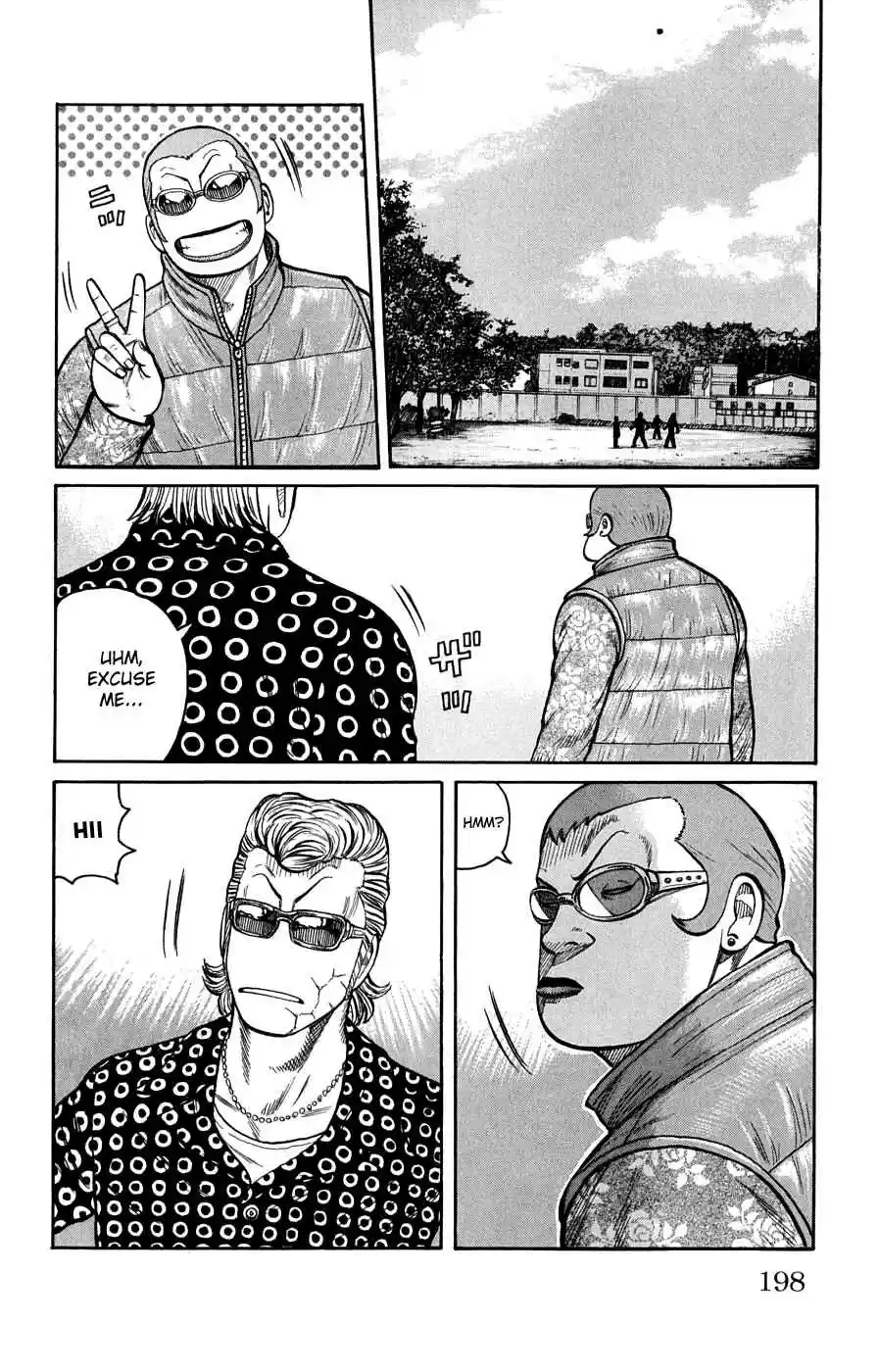 Worst Vol. 15 Ch. 60 A Scheme From the Other Shore