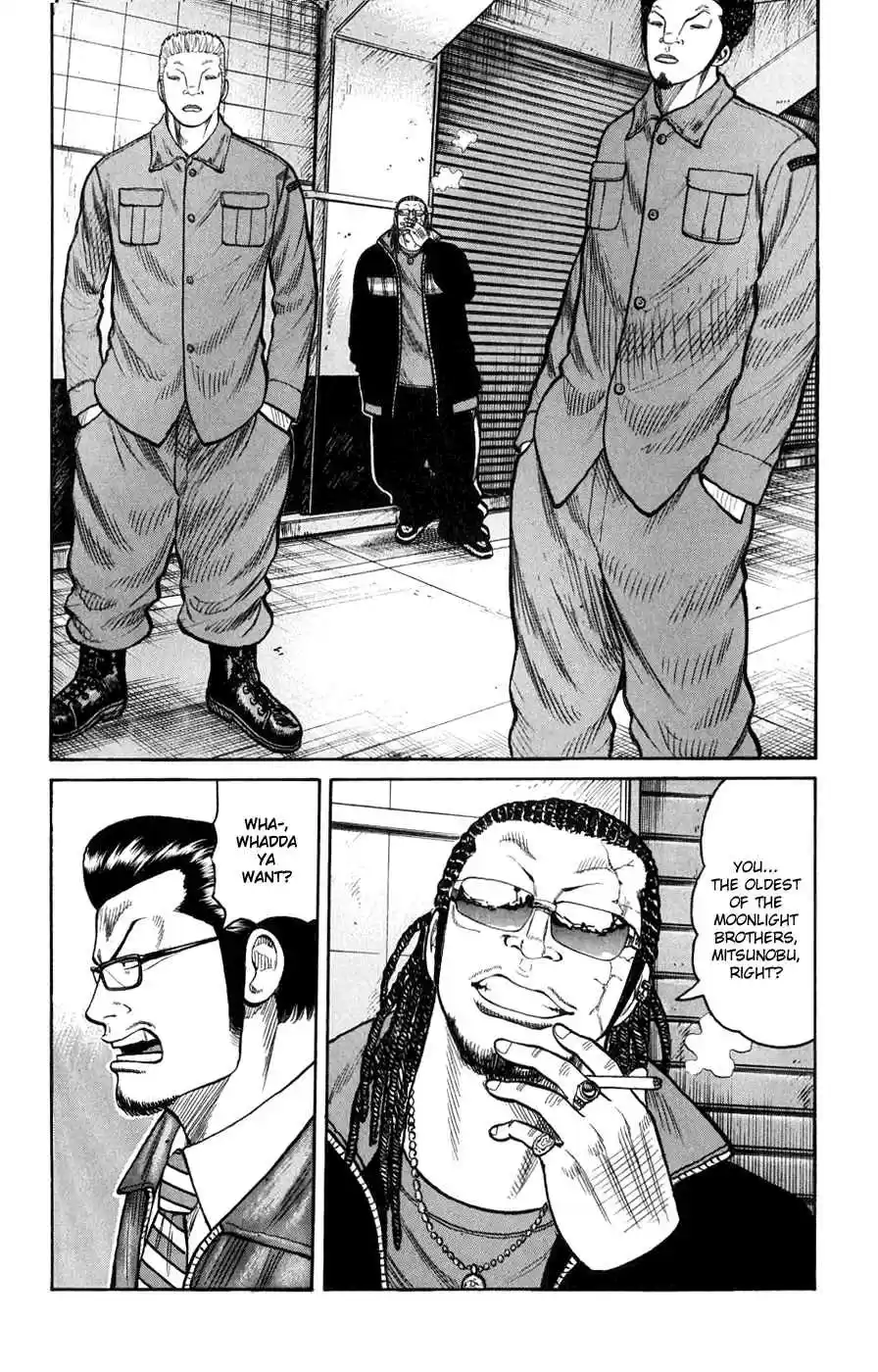 Worst Vol. 15 Ch. 60 A Scheme From the Other Shore