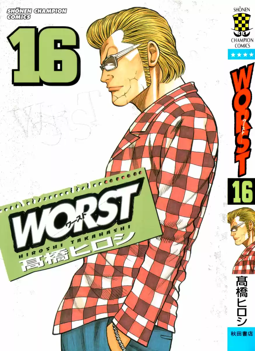 Worst Vol. 16 Ch. 61 Be Cool!