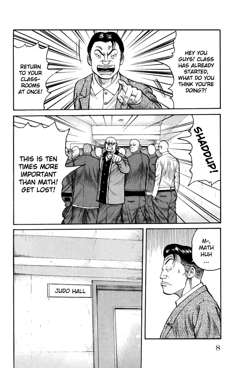 Worst Vol. 16 Ch. 61 Be Cool!