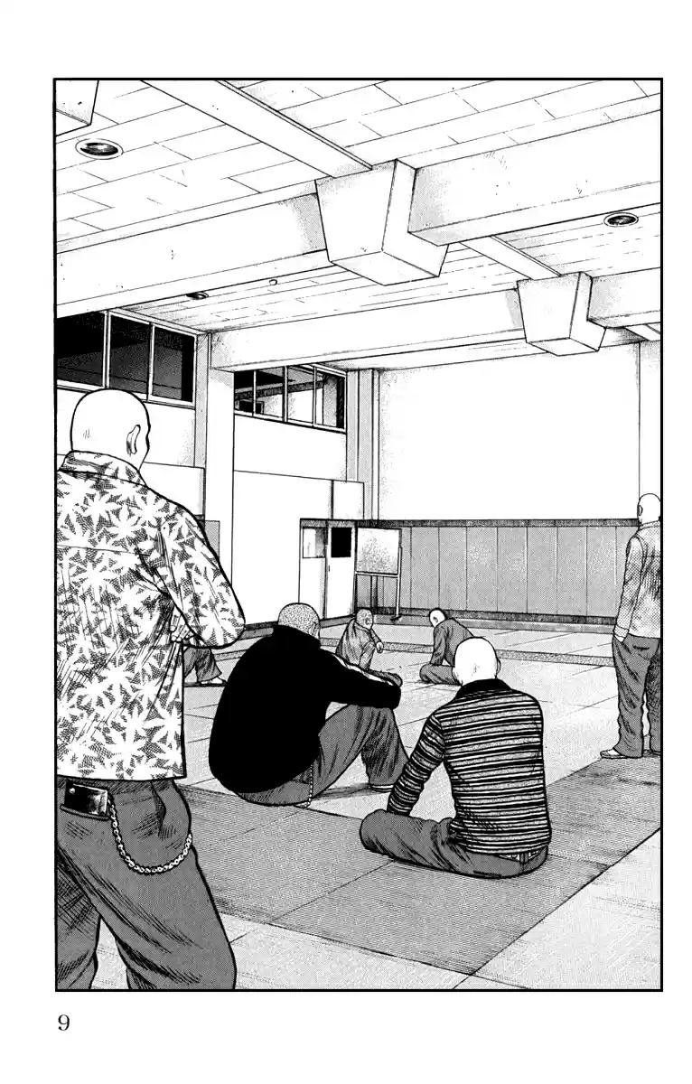 Worst Vol. 16 Ch. 61 Be Cool!