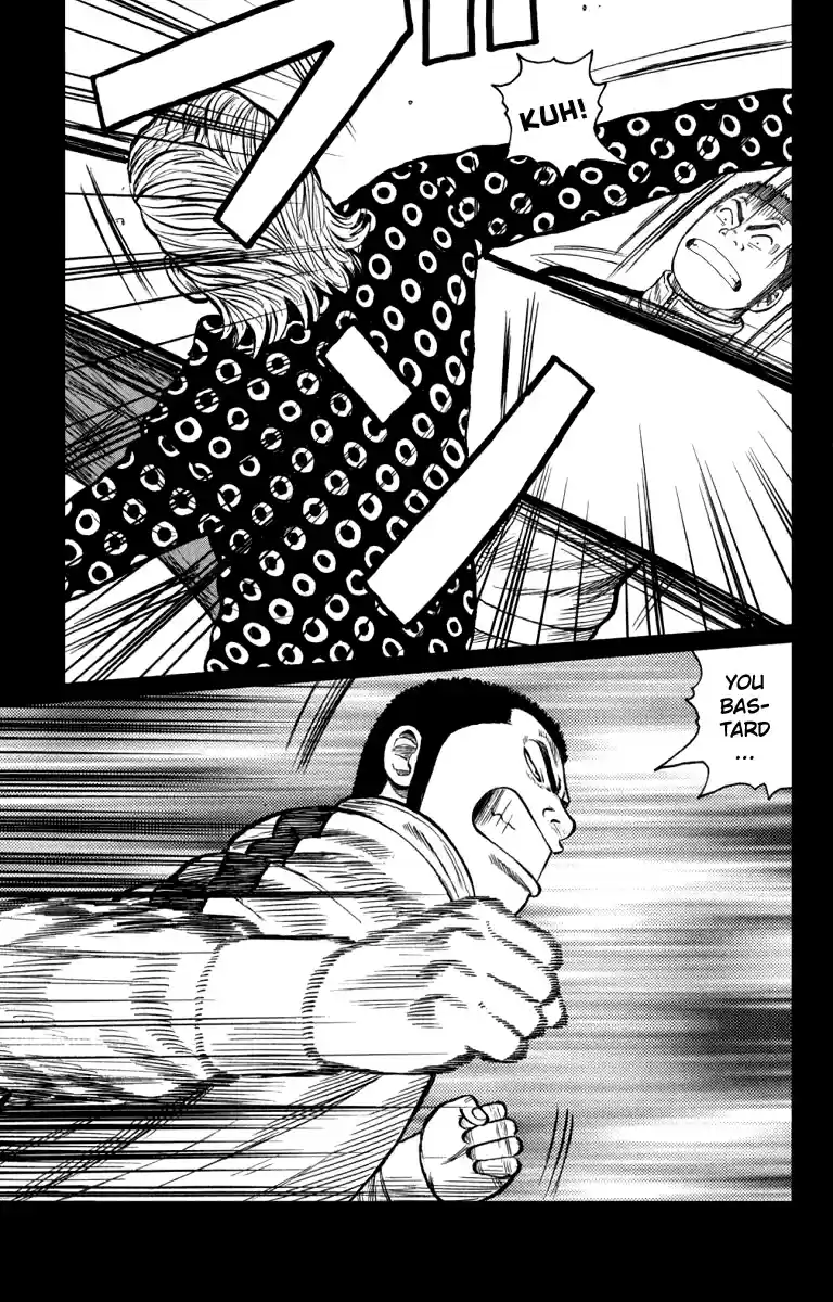 Worst Vol. 16 Ch. 61 Be Cool!