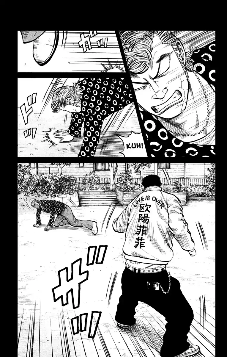 Worst Vol. 16 Ch. 61 Be Cool!