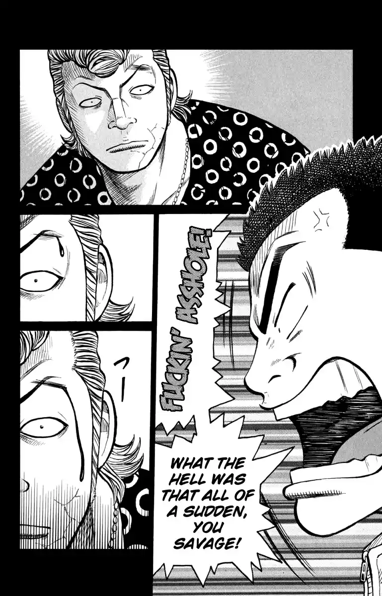 Worst Vol. 16 Ch. 61 Be Cool!