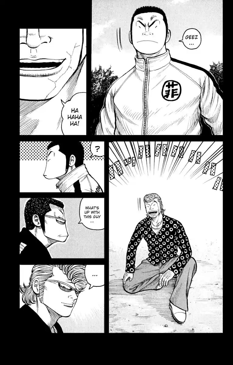 Worst Vol. 16 Ch. 61 Be Cool!