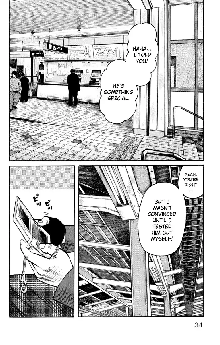 Worst Vol. 16 Ch. 61 Be Cool!