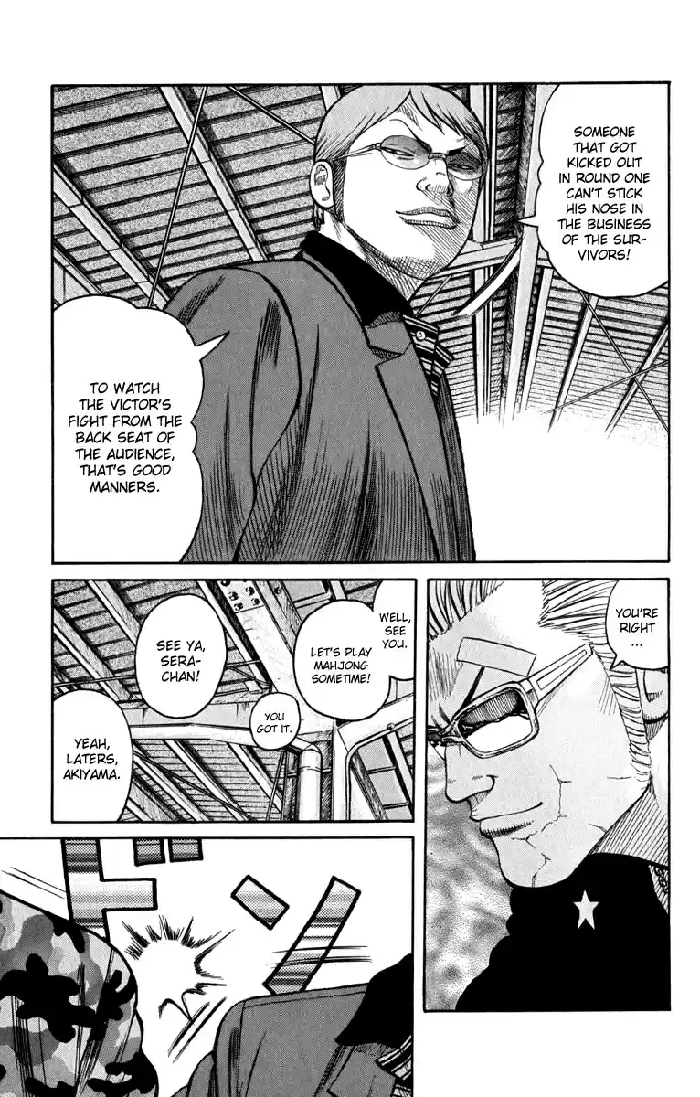 Worst Vol. 16 Ch. 61 Be Cool!