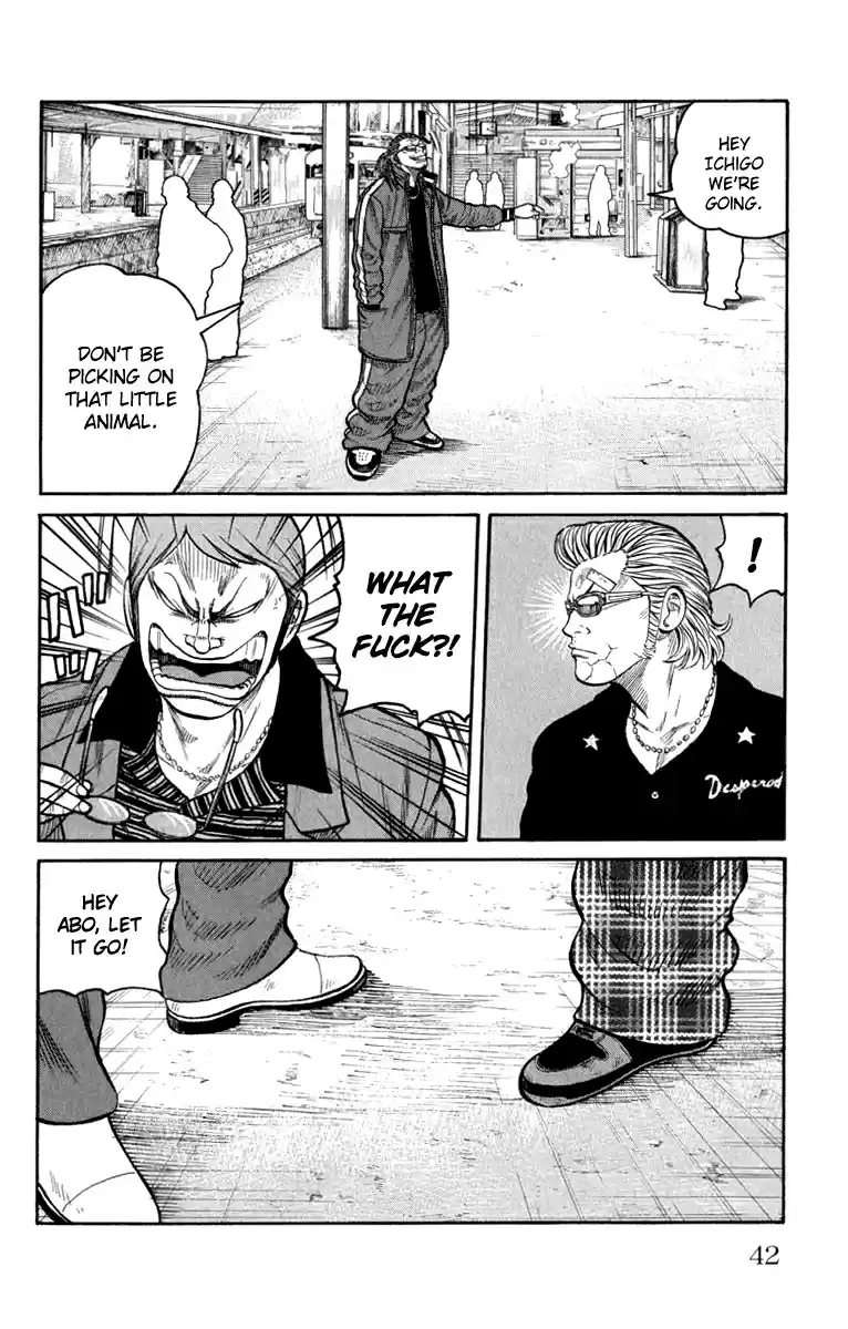 Worst Vol. 16 Ch. 61 Be Cool!