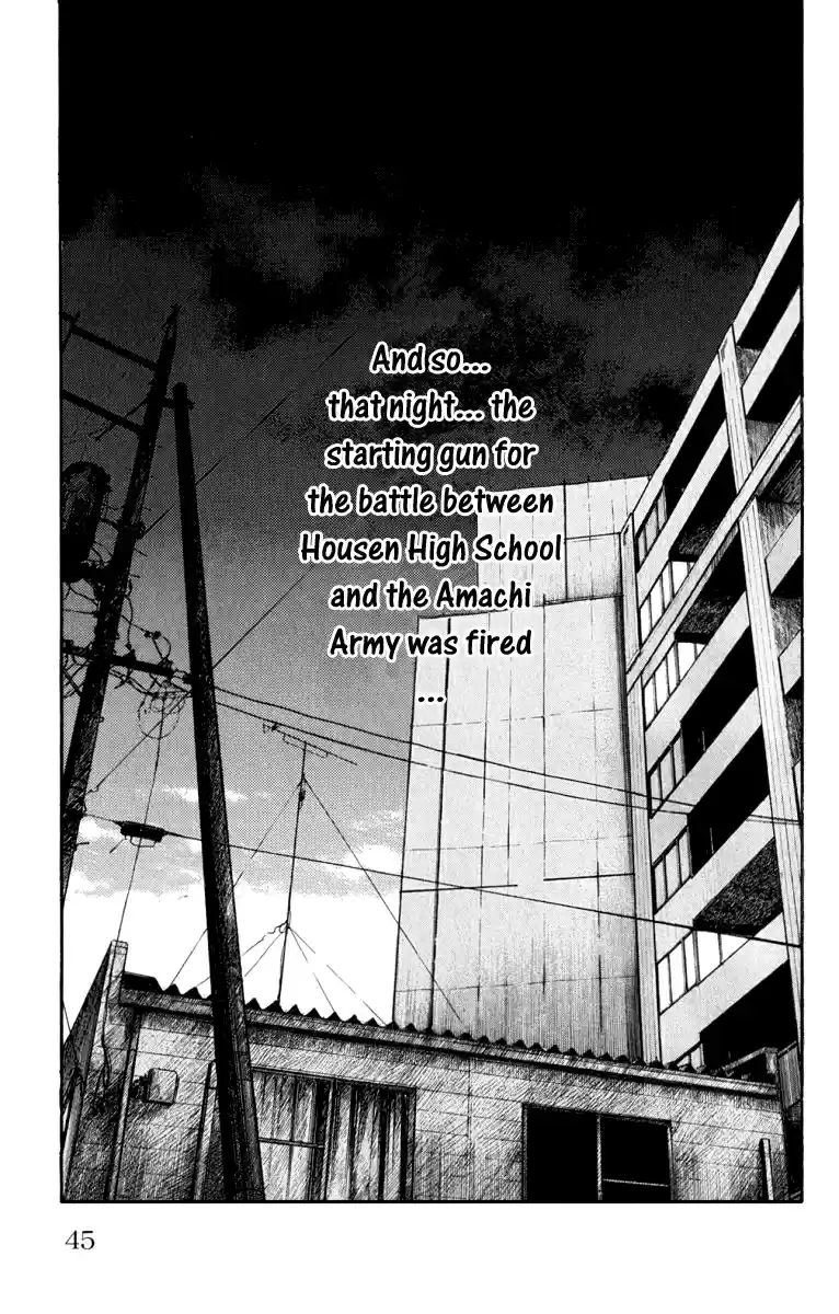 Worst Vol. 16 Ch. 61 Be Cool!