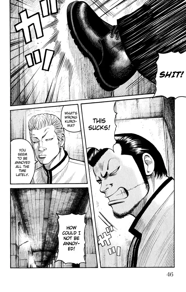 Worst Vol. 16 Ch. 61 Be Cool!