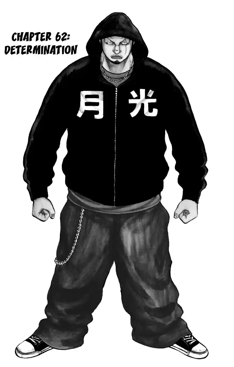 Worst Vol. 16 Ch. 62 Determination