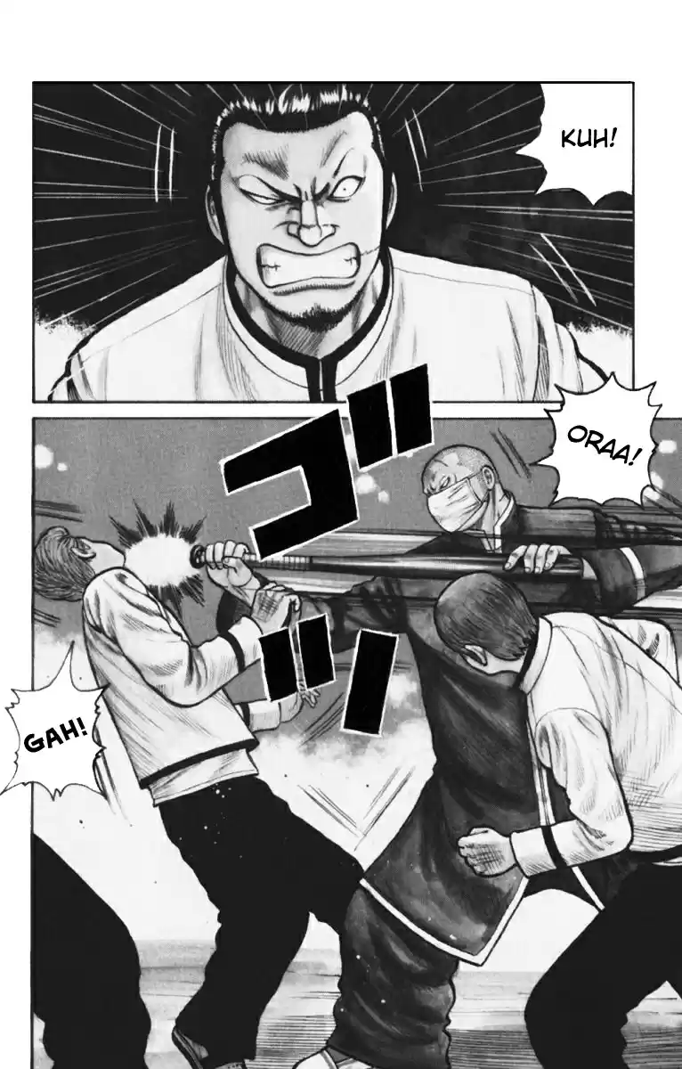 Worst Vol. 16 Ch. 62 Determination