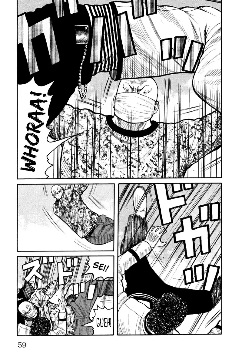 Worst Vol. 16 Ch. 62 Determination