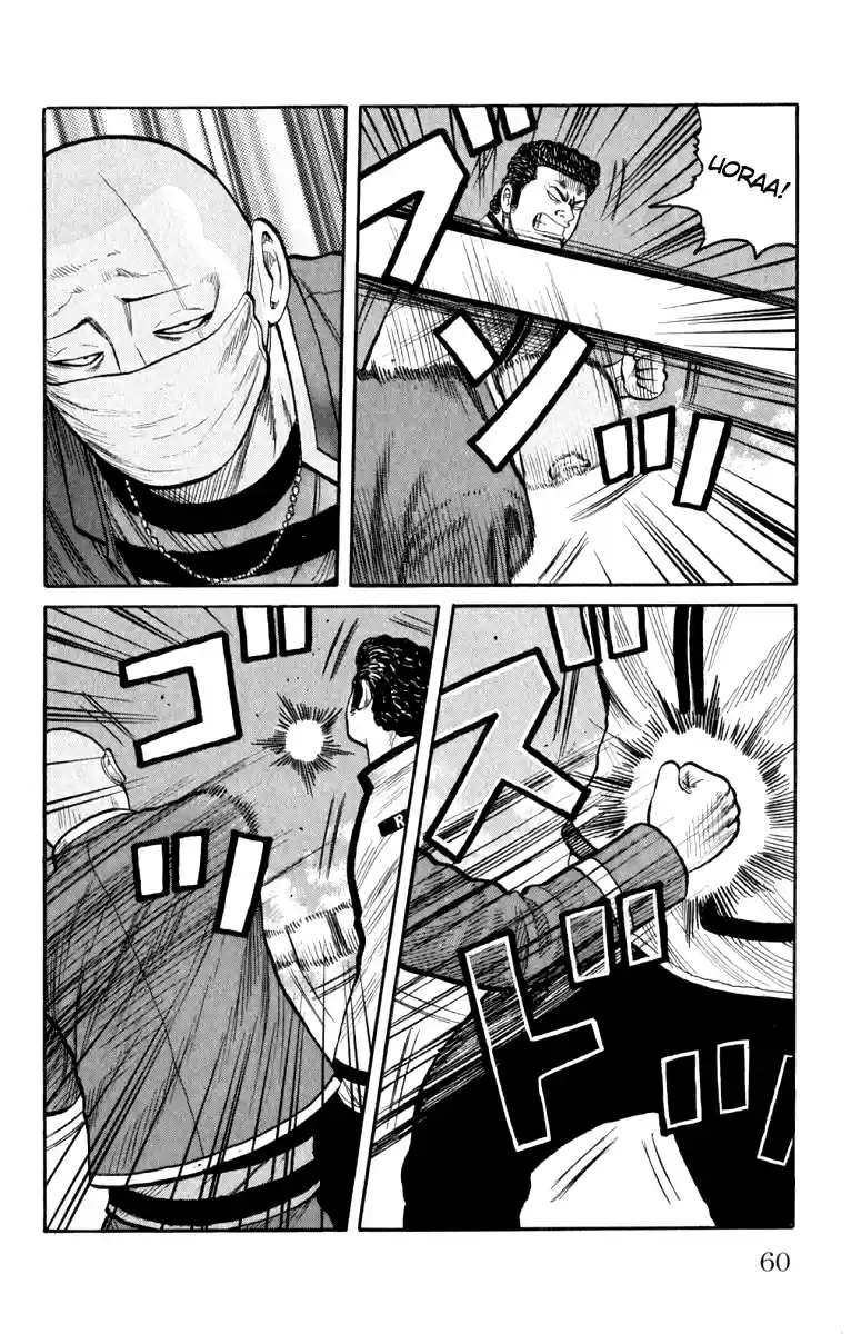 Worst Vol. 16 Ch. 62 Determination