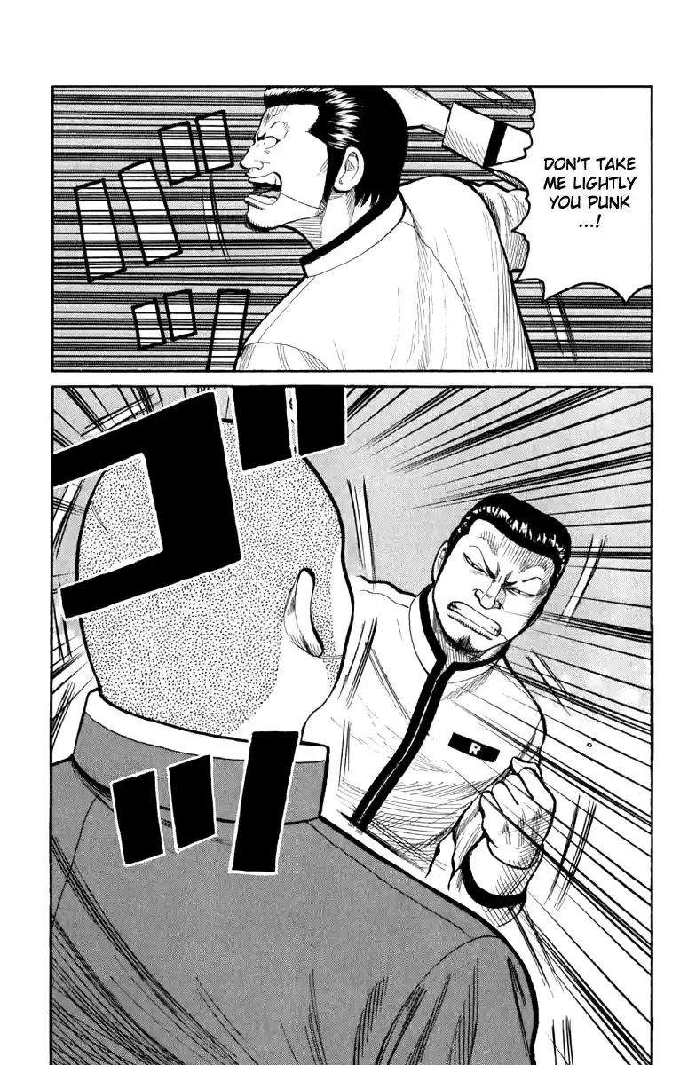 Worst Vol. 16 Ch. 62 Determination