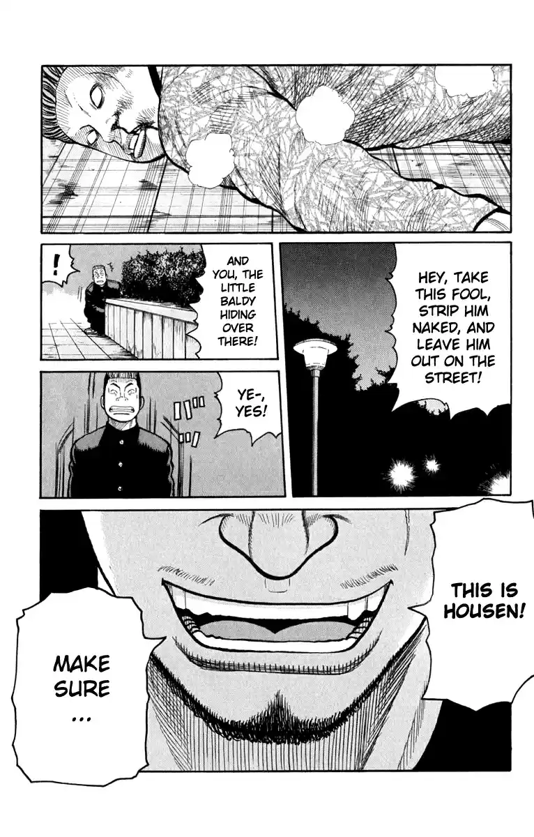 Worst Vol. 16 Ch. 62 Determination