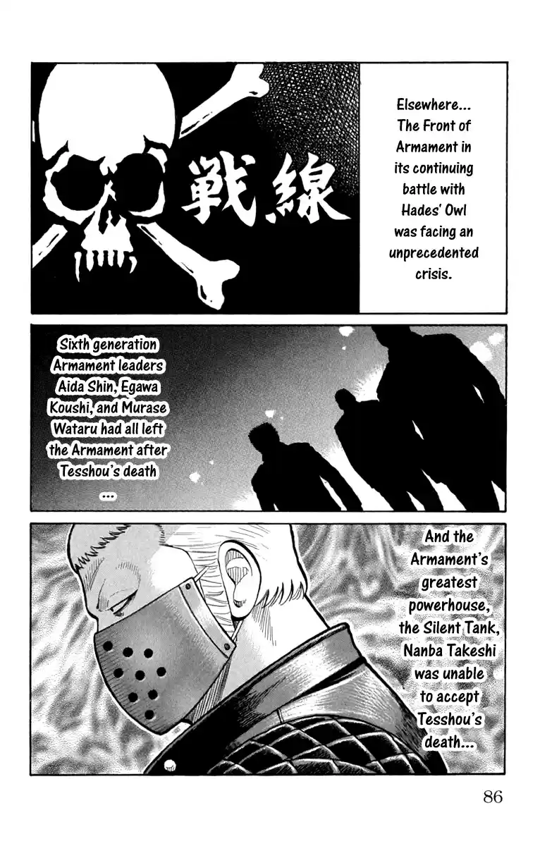 Worst Vol. 16 Ch. 62 Determination