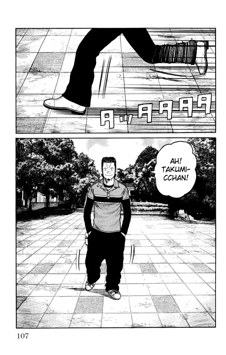 Worst Vol. 16 Ch. 63 Takumi, A Skull On His Back...