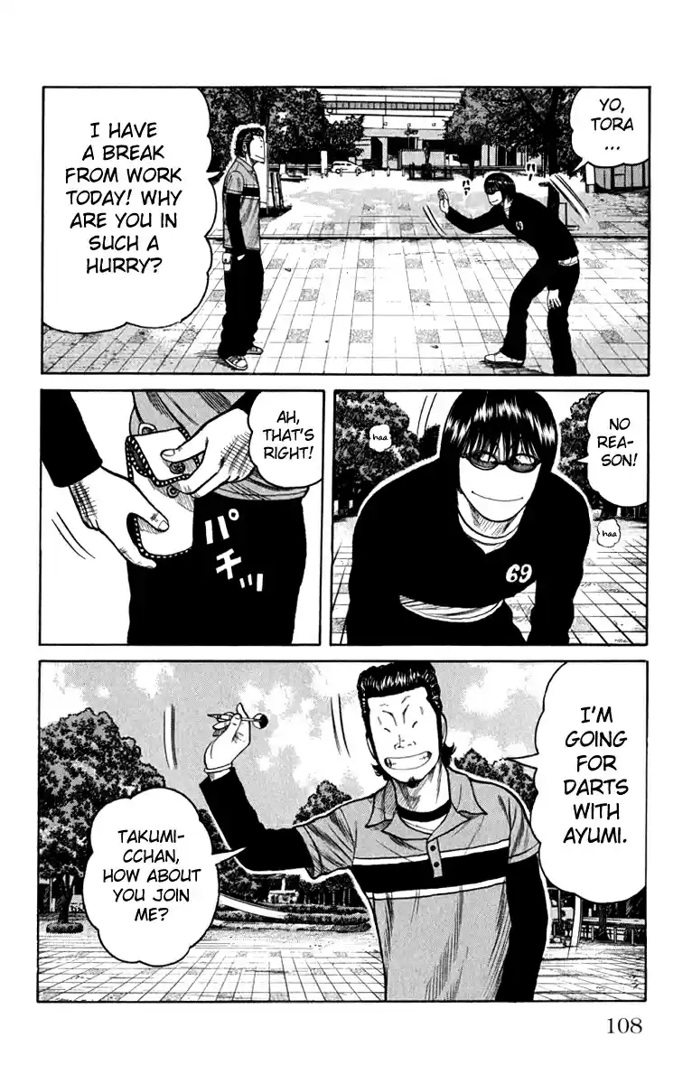 Worst Vol. 16 Ch. 63 Takumi, A Skull On His Back...