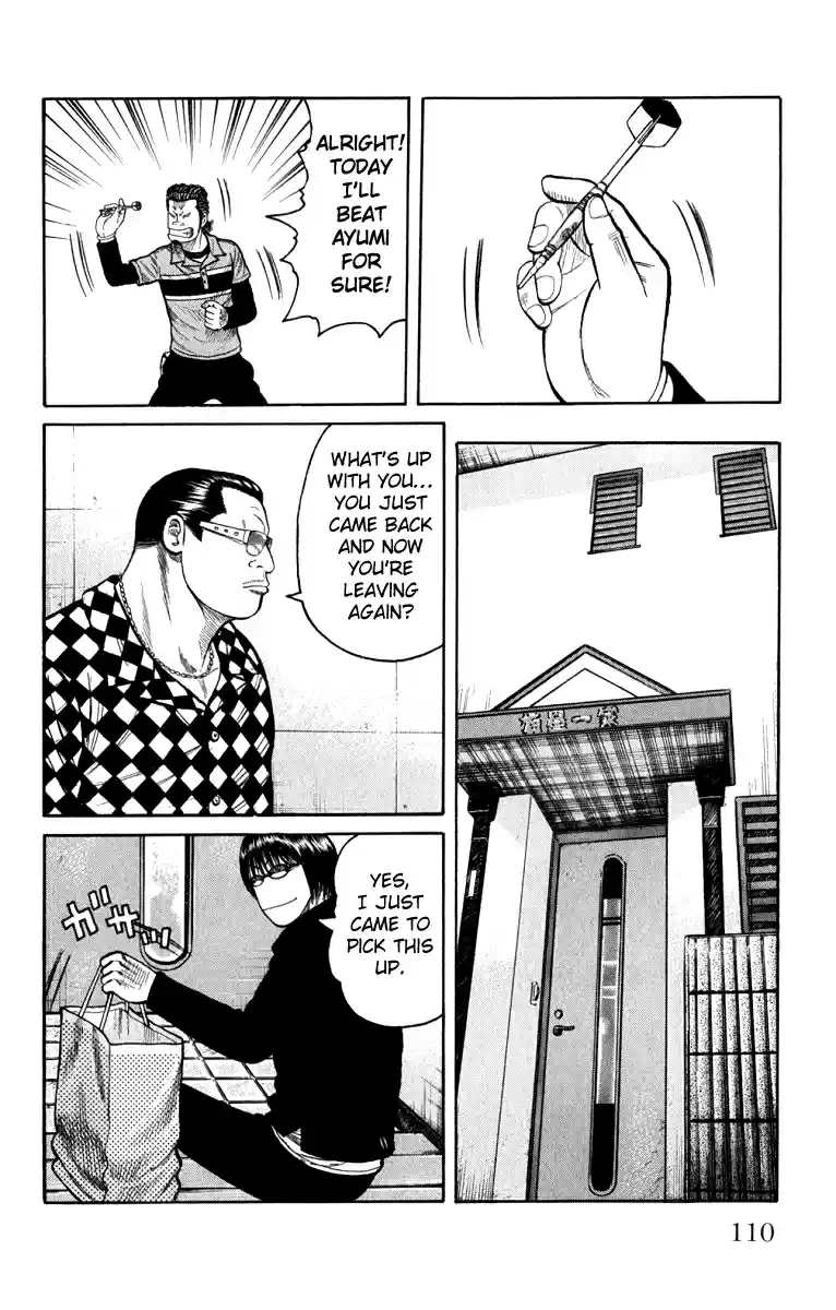 Worst Vol. 16 Ch. 63 Takumi, A Skull On His Back...