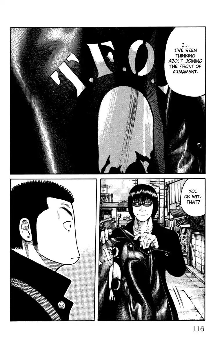 Worst Vol. 16 Ch. 63 Takumi, A Skull On His Back...