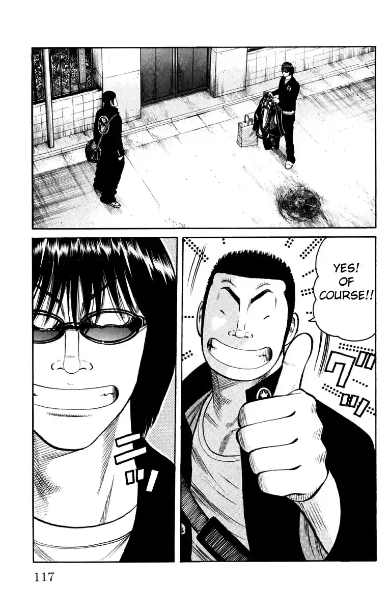 Worst Vol. 16 Ch. 63 Takumi, A Skull On His Back...