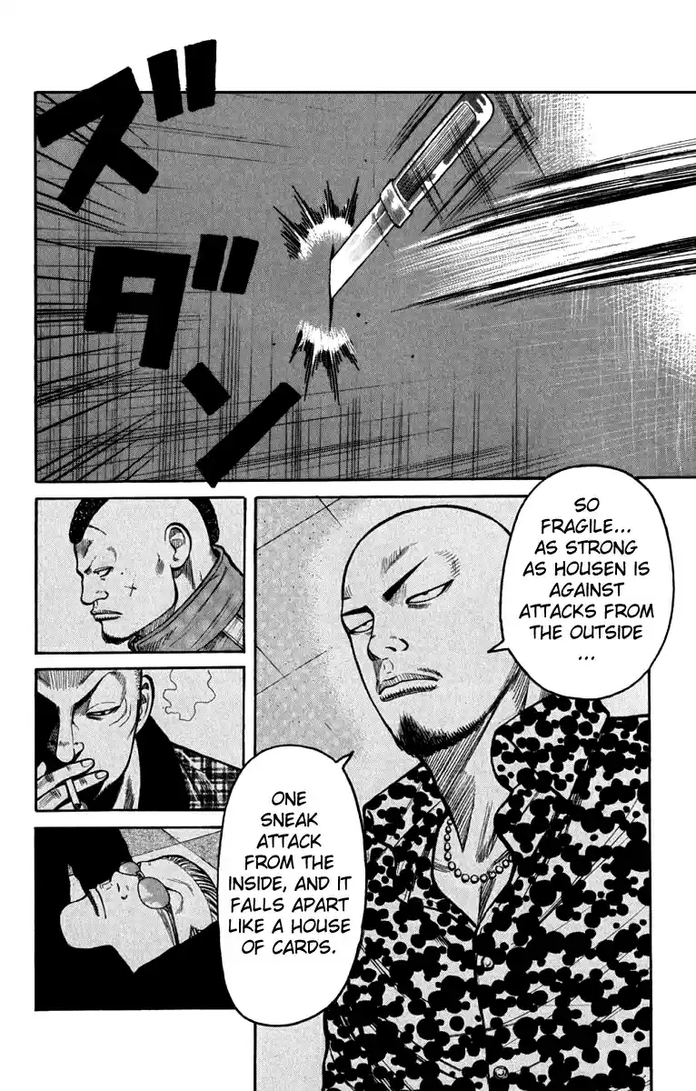 Worst Vol. 16 Ch. 63 Takumi, A Skull On His Back...