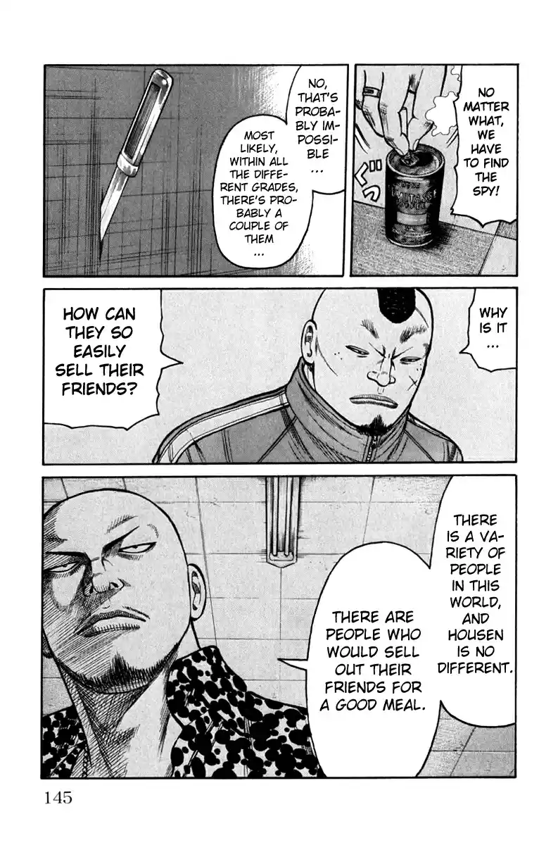 Worst Vol. 16 Ch. 63 Takumi, A Skull On His Back...