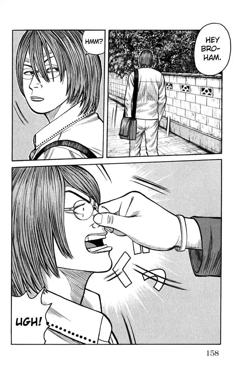 Worst Vol. 16 Ch. 64 Mediator