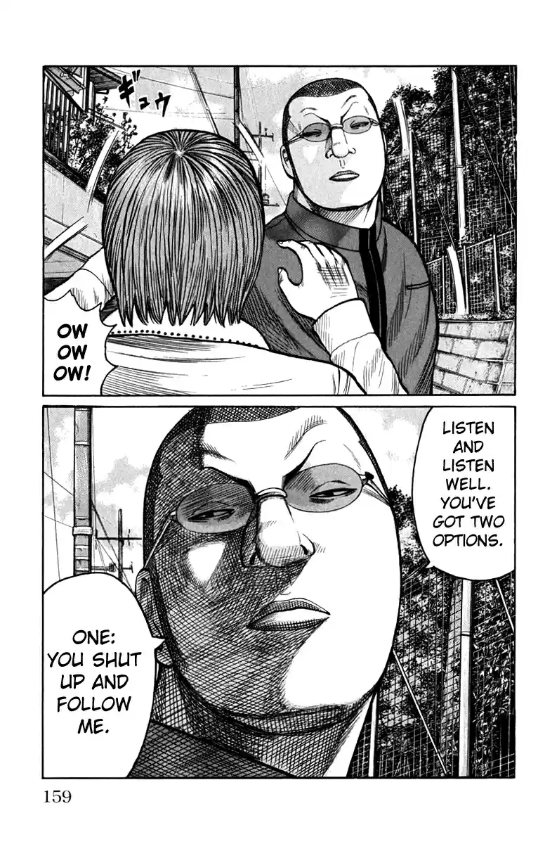 Worst Vol. 16 Ch. 64 Mediator