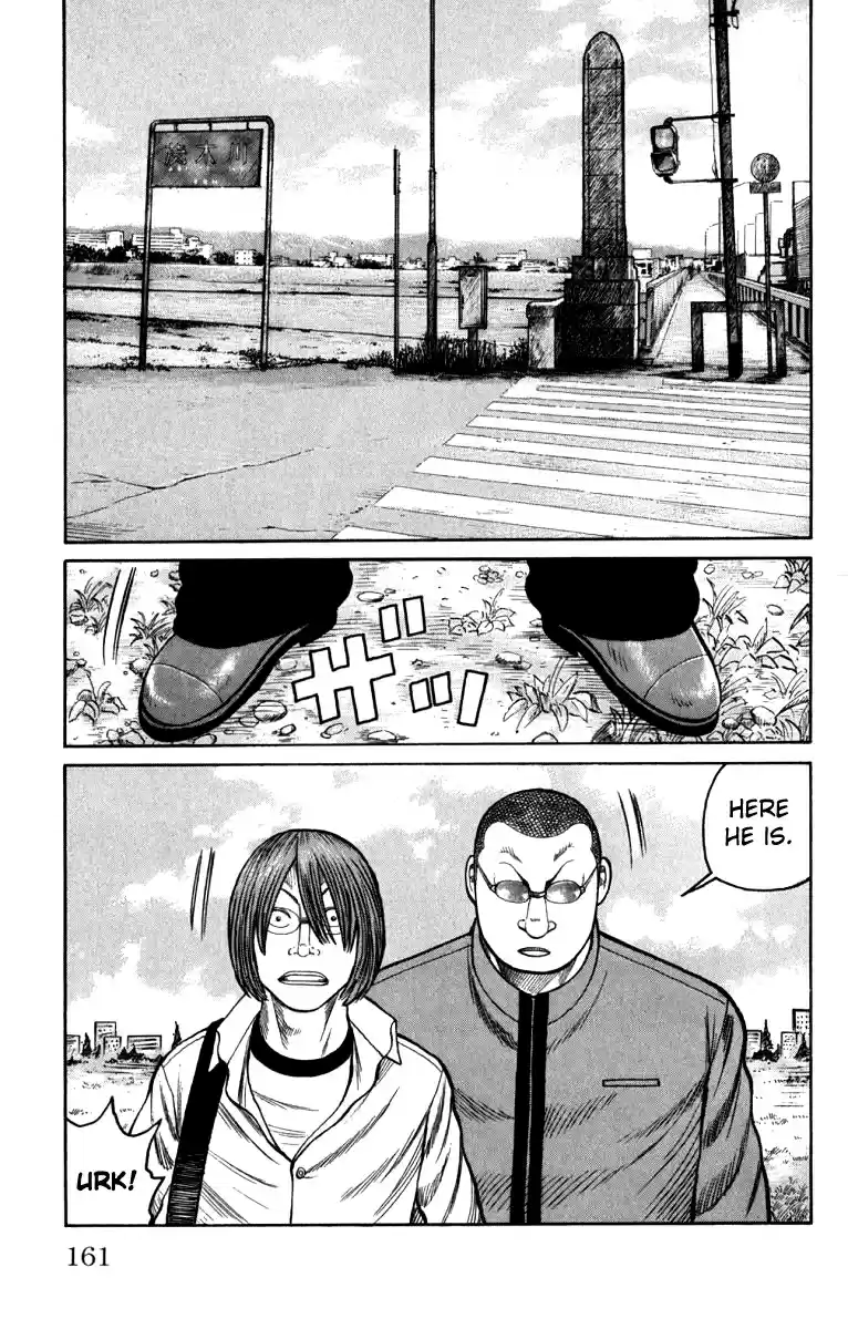 Worst Vol. 16 Ch. 64 Mediator