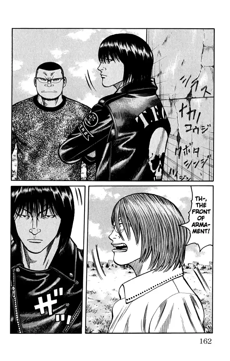 Worst Vol. 16 Ch. 64 Mediator