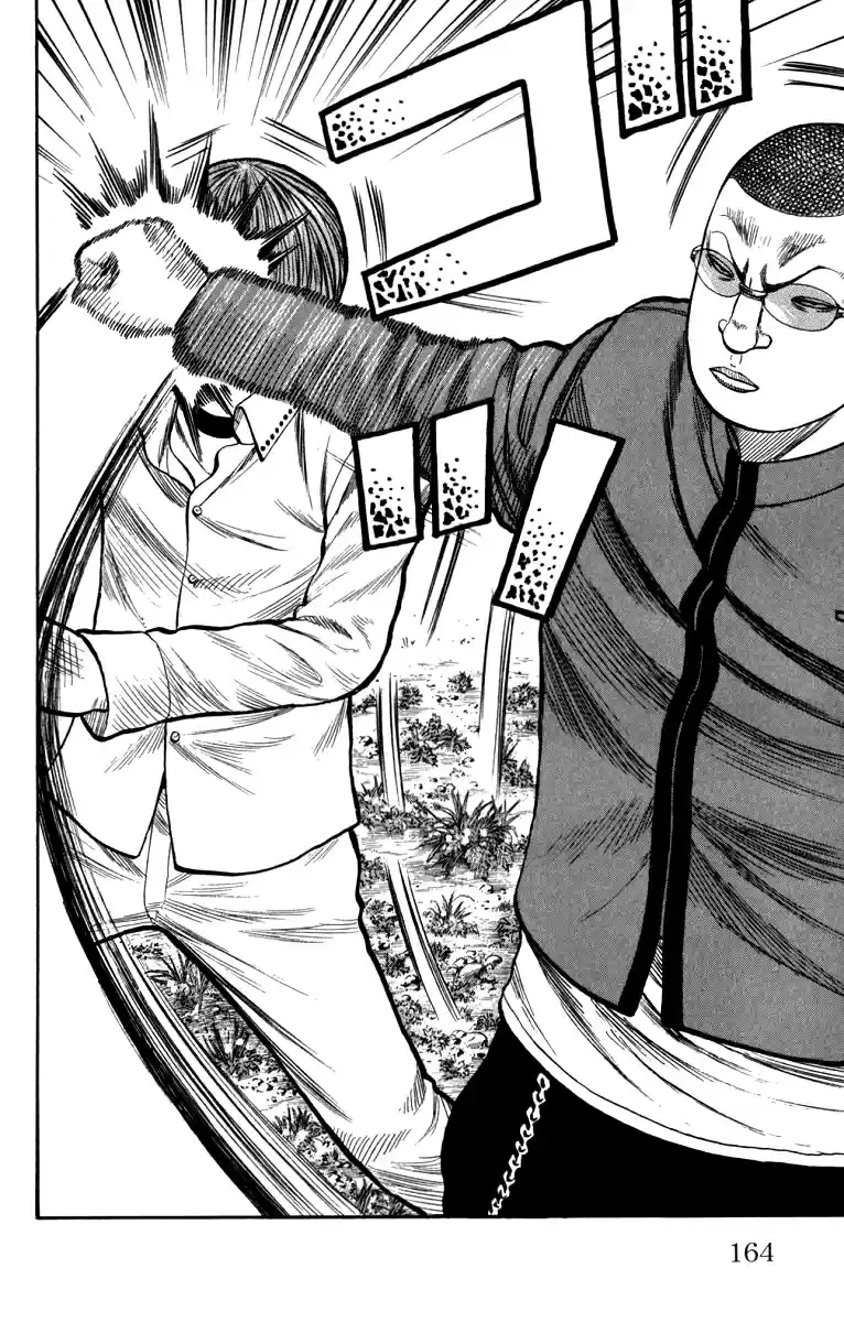 Worst Vol. 16 Ch. 64 Mediator