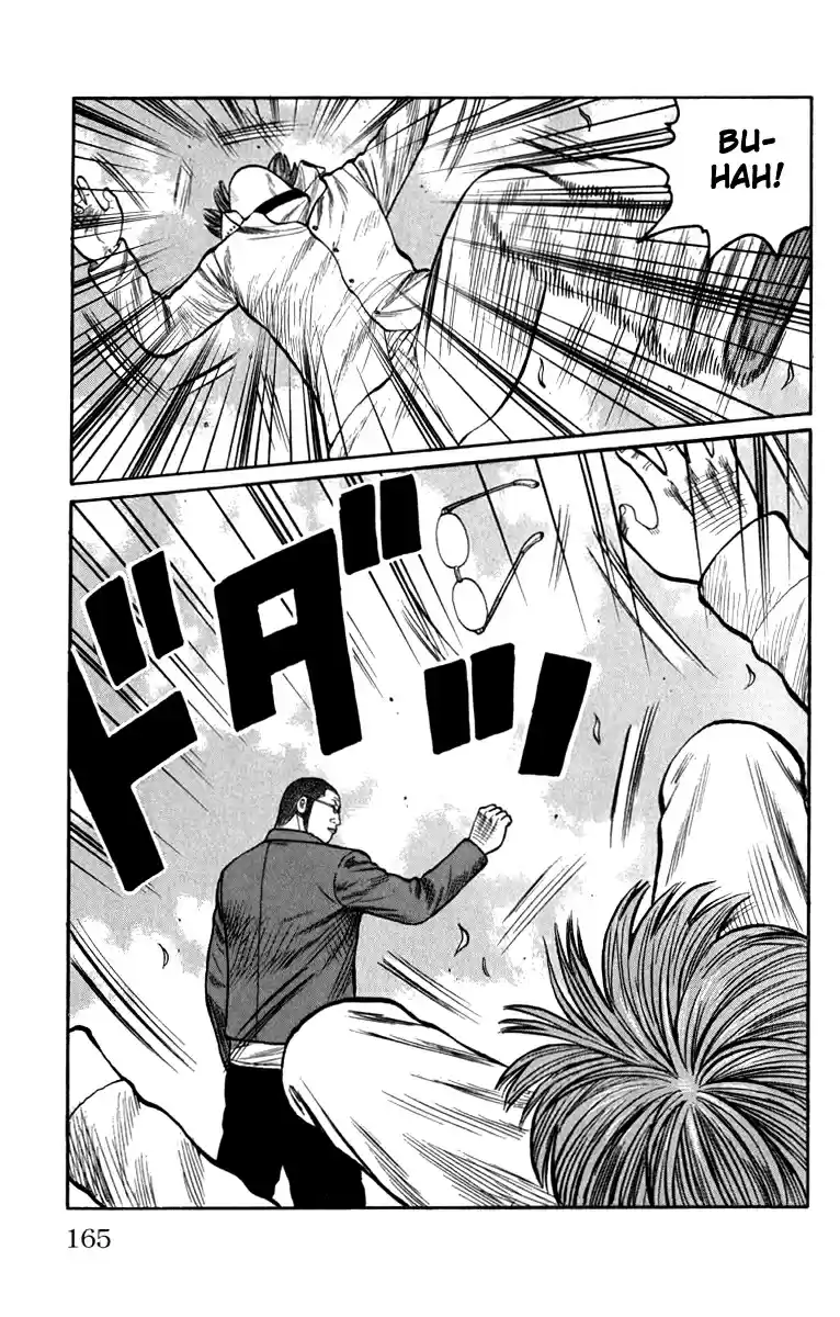 Worst Vol. 16 Ch. 64 Mediator