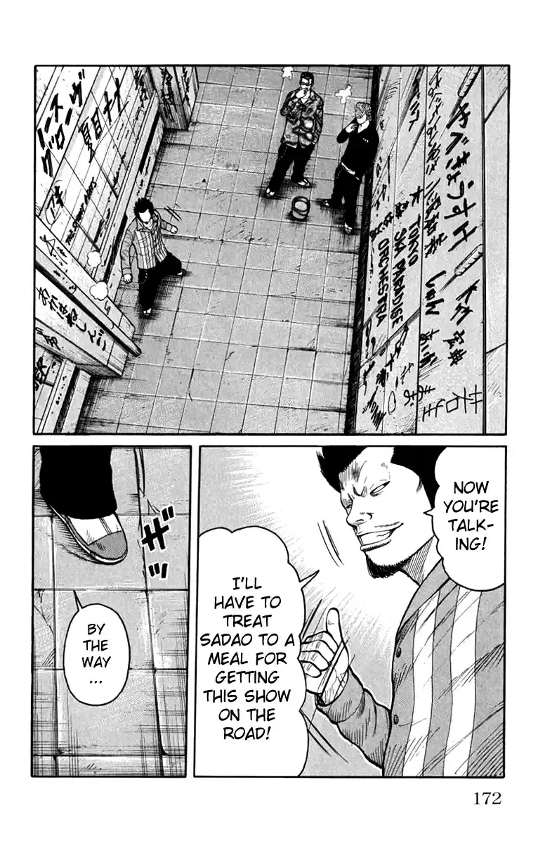 Worst Vol. 16 Ch. 64 Mediator