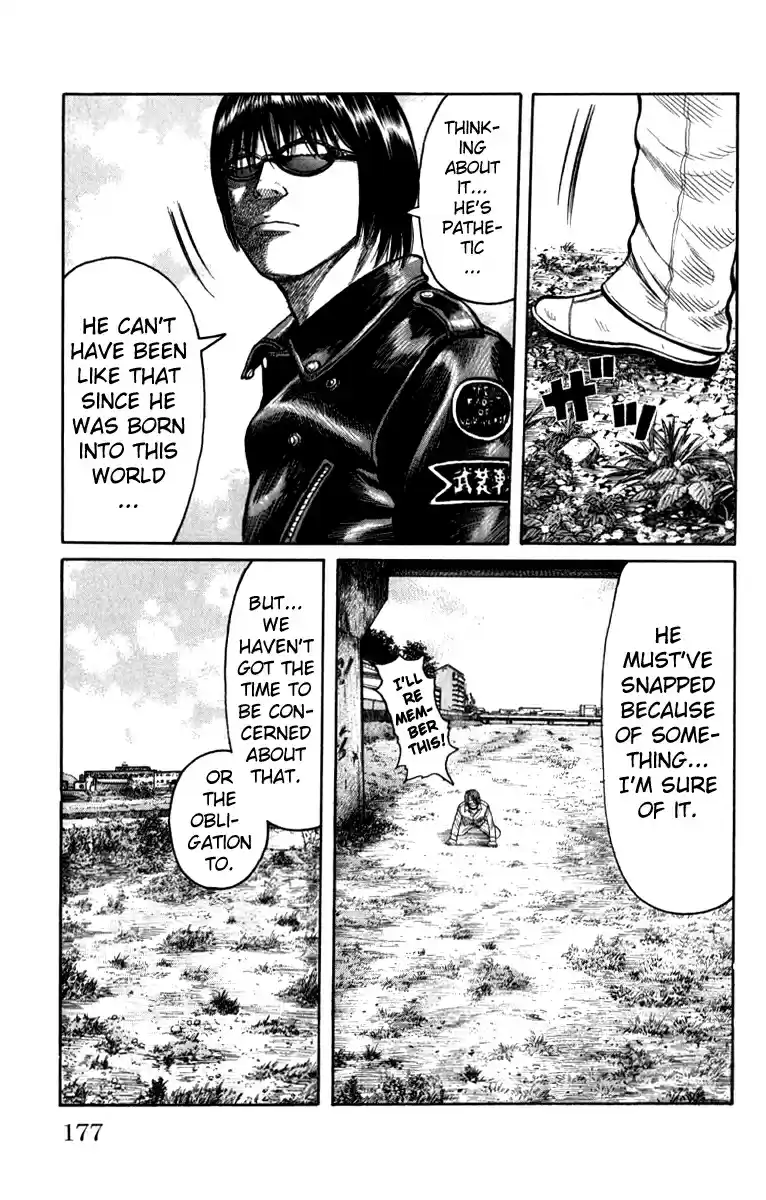 Worst Vol. 16 Ch. 64 Mediator