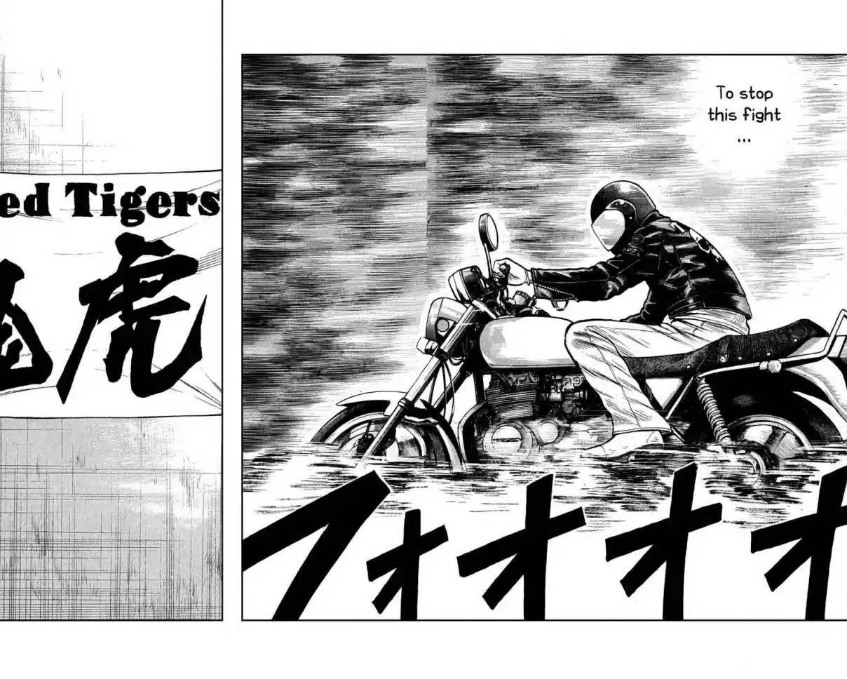 Worst Vol. 16 Ch. 64 Mediator