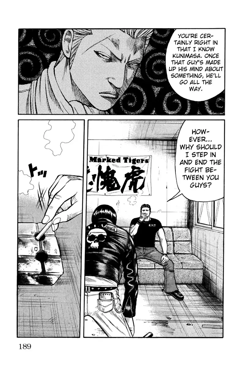 Worst Vol. 16 Ch. 64 Mediator